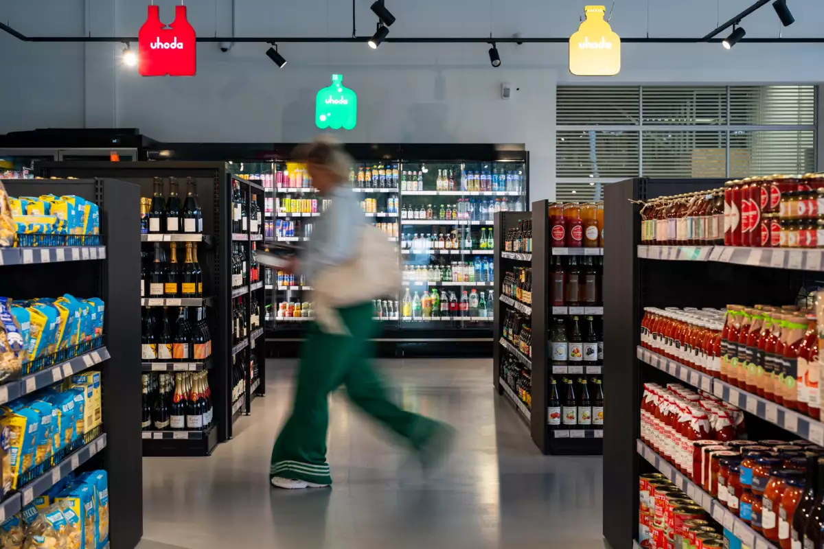 Uhoda L'Épicerie_